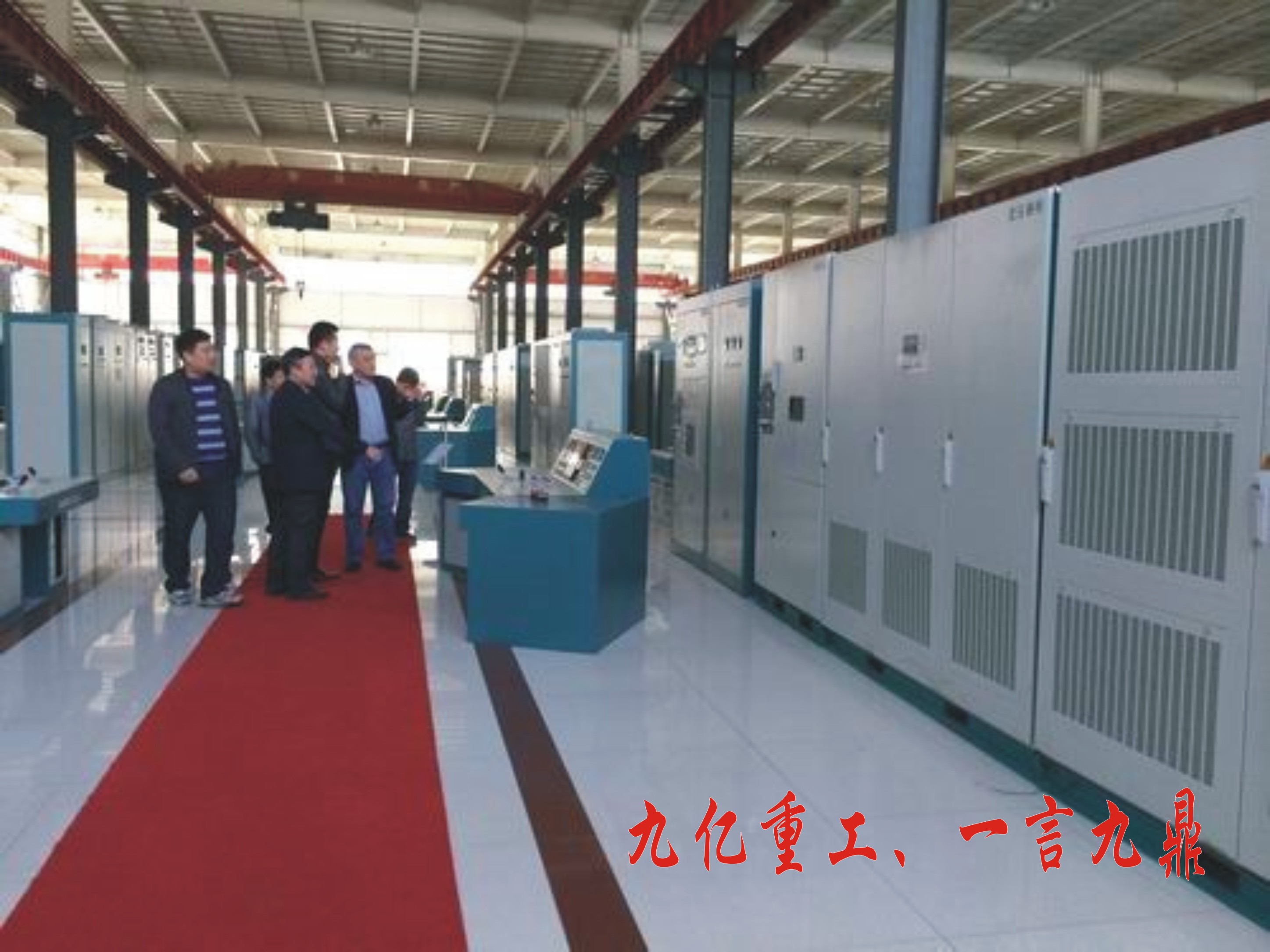 客戶(hù)參觀(guān)電控車(chē)間 客戶(hù)參觀(guān)電控車(chē)間