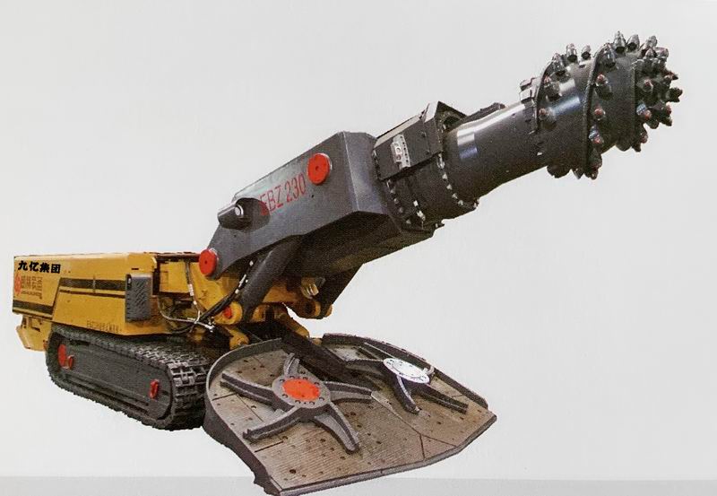 EBZ230加強型掘進(jìn)機 EBZ230加強型掘進(jìn)機