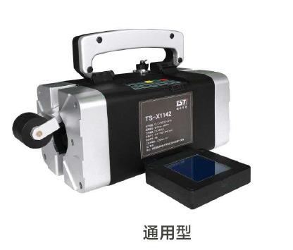 鋼絲繩無(wú)損探傷 鋼絲繩無(wú)損探傷