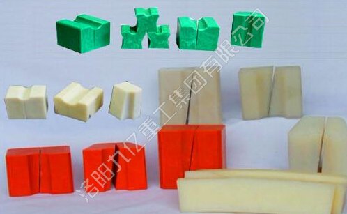 襯塊、過(guò)渡塊