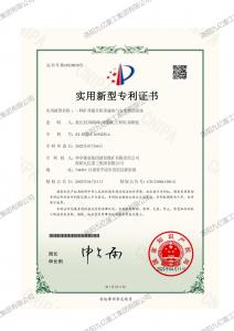 一種礦井提升機零速電氣安全制動(dòng)系統